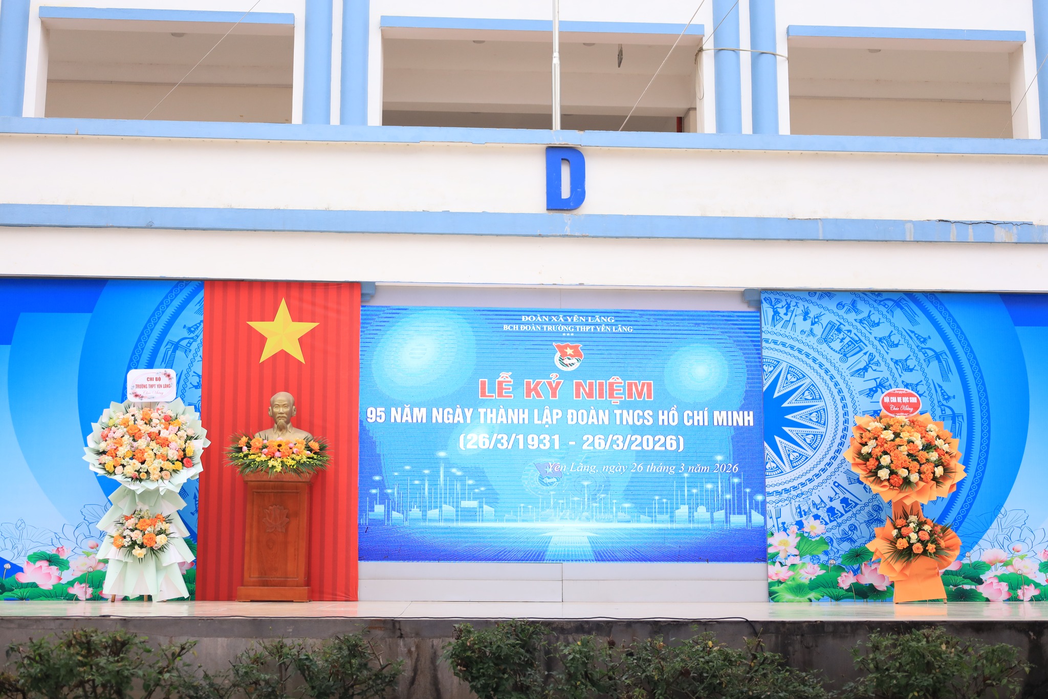 KỶ NIỆM 95 NĂM NGÀY THÀNH LẬP ĐOÀN TNCS HỒ CHÍ MINH (26/3/1931 - 26/3/2026)