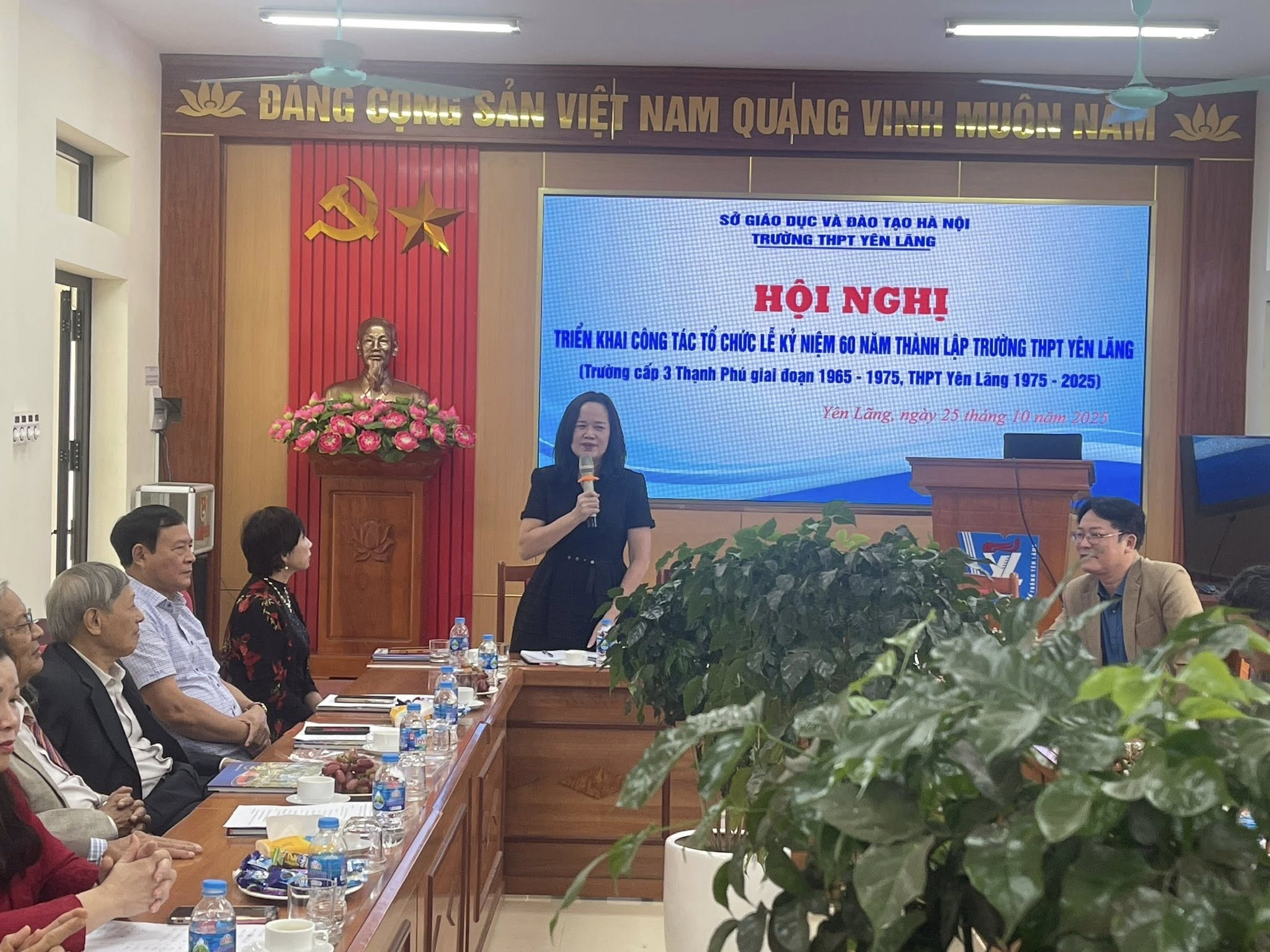 Hội nghị triển khai công tác tổ chức Lễ kỷ niệm 60 năm thành lập trường.